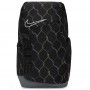 Рюкзак баскетбольний спортивний Nike Hoops Elite Pro Backpack 32 л поліестер (DQ5178-010) Рюкзак баскетбольний спортивний Nike Hoops Elite Pro Backpack 32 л поліестер (DQ5178-010)