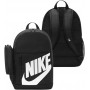 Рюкзак дитячий Nike Kids' Backpack 20 л (DR6084-010)