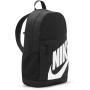 Рюкзак дитячий Nike Kids' Backpack 20 л (DR6084-010)