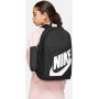 Рюкзак дитячий Nike Kids' Backpack 20 л (DR6084-010)