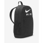 Рюкзак дитячий Nike Kids' Backpack 20 л оригінал (DR6089-010) Рюкзак дитячий Nike Kids' Backpack 20 л оригінал (DR6089-010)