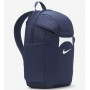 Рюкзак спортивний Nike Academy Team Backpack 30 л поліэстер (DV0761-410) Рюкзак спортивний Nike Academy Team Backpack 30 л поліэстер (DV0761-410)