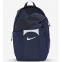 Рюкзак спортивний Nike Academy Team Backpack 30 л поліэстер (DV0761-410) Рюкзак спортивний Nike Academy Team Backpack 30 л поліэстер (DV0761-410)