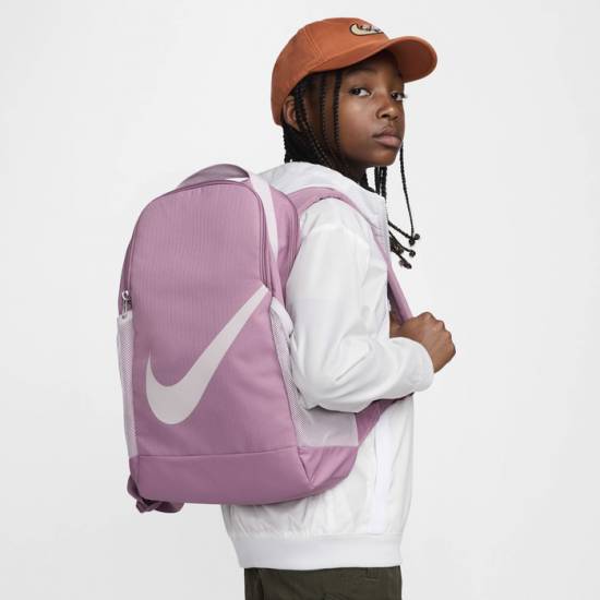 Рюкзак Nike Найк Brasilia Kids' Backpack 18 л (DV9436-523)