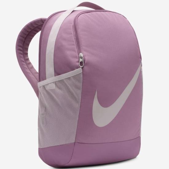 Рюкзак Nike Найк Brasilia Kids' Backpack 18 л (DV9436-523)