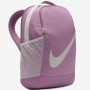 Рюкзак дитячий Nike Найк Brasilia Kids' Backpack 18 л оригінал (DV9436-523) Рюкзак дитячий Nike Найк Brasilia Kids' Backpack 18 л оригінал (DV9436-523)