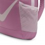 Рюкзак дитячий Nike Найк Brasilia Kids' Backpack 18 л оригінал (DV9436-523) Рюкзак дитячий Nike Найк Brasilia Kids' Backpack 18 л оригінал (DV9436-523)