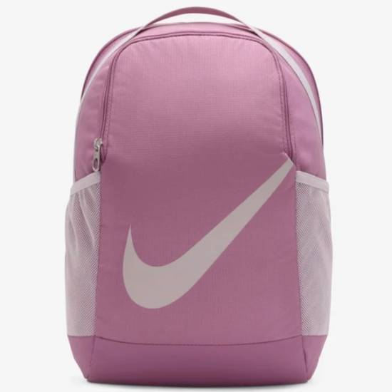 Рюкзак Nike Найк Brasilia Kids' Backpack 18 л (DV9436-523)