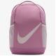 Рюкзак Nike Найк Brasilia Kids' Backpack 18 л (DV9436-523)