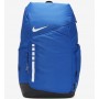 Рюкзак баскетбольний Nike Hoops Elite Basketball Backpack 32 л (DX9786-480)