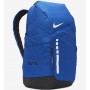 Рюкзак баскетбольний Nike Hoops Elite Basketball Backpack 32 л (DX9786-480)
