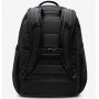 Рюкзак спортивний Nike Utility Power Backpack 33 л (FN4120-010) Рюкзак спортивний Nike Utility Power Backpack 33 л (FN4120-010)