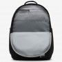 Рюкзак спортивний Nike Utility Power Backpack 33 л (FN4120-010) Рюкзак спортивний Nike Utility Power Backpack 33 л (FN4120-010)