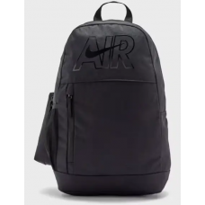 Рюкзак дитячий Nike Youth Elemental Backpack 24 л оригінал (FN9216-010)