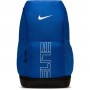 Баскетбольний рюкзак Nike Hoops Elite Basketball Backpack 32 л (HM9965-480) — оригінал