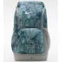 Баскетбольний рюкзак Nike Hoops Elite Basketball Backpack 32 л (IH7965-100) — оригінал