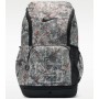 Баскетбольний рюкзак Nike Hoops Elite Basketball Backpack 32 л (IH7965-236) — оригінал