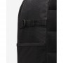 Рюкзак баскетбольний Jordan Flight Control Backpack 29 л (MA0599-023) Рюкзак баскетбольний Jordan Flight Control Backpack 29 л (MA0599-023)
