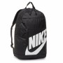 Рюкзак спортивний міський Nike Sportswear Elemental поліестер (BA5876-082) Рюкзак спортивний міський Nike Sportswear Elemental поліестер (BA5876-082)