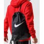 Рюкзак-мішок Nike Brasilia 9.0 спортивний (BA5953-010) Рюкзак-мішок Nike Brasilia 9.0 спортивний (BA5953-010)