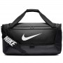 Сумка спортивна Nike Brasilia Training Duffel Bag Medium 60 л для тренувань та спорту (BA5955-010) Сумка спортивна Nike Brasilia Training Duffel Bag Medium 60 л для тренувань та спорту (BA5955-010)