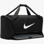 Сумка спортивна Nike Brasilia Training Duffel Bag Medium 60 л для тренувань та спорту (BA5955-010) Сумка спортивна Nike Brasilia Training Duffel Bag Medium 60 л для тренувань та спорту (BA5955-010)