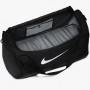 Сумка спортивна Nike Brasilia Training Duffel Bag Medium 60 л для тренувань та спорту (BA5955-010) Сумка спортивна Nike Brasilia Training Duffel Bag Medium 60 л для тренувань та спорту (BA5955-010)