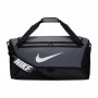 Сумка спортивна Nike Brasilia Training Duffel Bag Medium 60 л для тренувань та спорту (BA5955-026) Сумка спортивна Nike Brasilia Training Duffel Bag Medium 60 л для тренувань та спорту (BA5955-026)