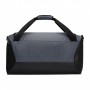 Сумка спортивна Nike Brasilia Training Duffel Bag Medium 60 л для тренувань та спорту (BA5955-026) Сумка спортивна Nike Brasilia Training Duffel Bag Medium 60 л для тренувань та спорту (BA5955-026)