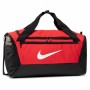 Сумка спортивна Nike Brasilia 41 л для тренувань та спорту (BA5957-657) Сумка спортивна Nike Brasilia 41 л для тренувань та спорту (BA5957-657)