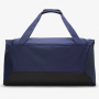 Сумка спортивна Nike Academy Team Hard-Case Duffel Bag 95 л для тренувань та спорту (CU8089-410) Сумка спортивна Nike Academy Team Hard-Case Duffel Bag 95 л для тренувань та спорту (CU8089-410)