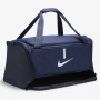 Сумка спортивна Nike Academy Team Hard-Case Duffel Bag 95 л для тренувань та спорту (CU8089-410) Сумка спортивна Nike Academy Team Hard-Case Duffel Bag 95 л для тренувань та спорту (CU8089-410)