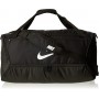Сумка спортивна Nike Academy Duffel Bag Medium 60 л для тренувань і спорту (CU8090-010) Сумка спортивна Nike Academy Duffel Bag Medium 60 л для тренувань і спорту (CU8090-010)