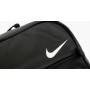 Сумка через плече Nike Sportswear Essentials для зберігання дрібних предметів (CV1060-011) Сумка через плече Nike Sportswear Essentials для зберігання дрібних предметів (CV1060-011)