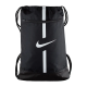 Рюкзак-мішок Nike Academy Training Gym Sack 18 л спортивний (DA5435-010) Рюкзак-мішок Nike Academy Training Gym Sack 18 л спортивний (DA5435-010)