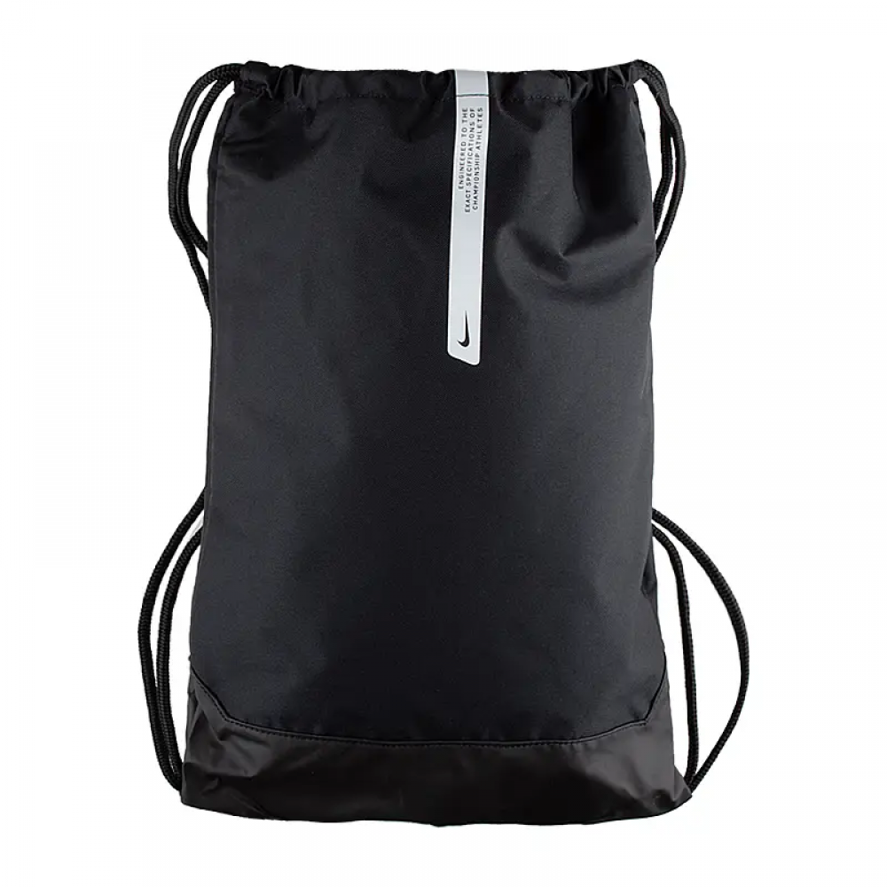 Рюкзак-мішок Nike Academy Training Gym Sack 18 л спортивний (DA5435-010)