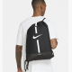 Рюкзак-мішок Nike Academy Training Gym Sack 18 л спортивний (DA5435-010) Рюкзак-мішок Nike Academy Training Gym Sack 18 л спортивний (DA5435-010)