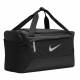 Сумка спортивна Nike Brasilia Training Duffel Bag 41 л для тренувань та спорту (DD4579-010)