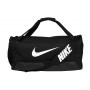Сумка спортивна Nike Brasilia 9.5 Training Duffel Bag Medium 60 л для тренувань та спорту (DH7710-010) Сумка спортивна Nike Brasilia 9.5 Training Duffel Bag Medium 60 л для тренувань та спорту (DH7710-010)