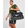 Сумка спортивна Nike Brasilia 9.5 Training Duffel Bag Medium 60 л для тренувань та спорту (DH7710-010) Сумка спортивна Nike Brasilia 9.5 Training Duffel Bag Medium 60 л для тренувань та спорту (DH7710-010)