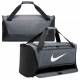Сумка спортивна Nike Brasilia 9.5 Training Duffel Bag Medium 60 л для тренувань та спорту (DH7710-068)