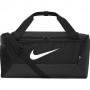 Сумка спортивна Nike Brasilia Duffel Bag 41 л для тренувань та спорту (DM3976-010) Сумка спортивна Nike Brasilia Duffel Bag 41 л для тренувань та спорту (DM3976-010)