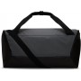 Сумка спортивна Nike Brasilia Duffel Bag 41 л для тренувань та спорту (DM3976-026)