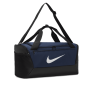 Сумка спортивна Nike Brasilia Duffel Bag 41 л для тренувань та спорту (DM3976-410) Сумка спортивна Nike Brasilia Duffel Bag 41 л для тренувань та спорту (DM3976-410)