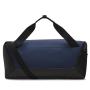 Сумка спортивна Nike Brasilia Duffel Bag 41 л для тренувань та спорту (DM3976-410) Сумка спортивна Nike Brasilia Duffel Bag 41 л для тренувань та спорту (DM3976-410)