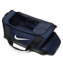 Сумка спортивна Nike Brasilia Duffel Bag 41 л для тренувань та спорту (DM3976-410) Сумка спортивна Nike Brasilia Duffel Bag 41 л для тренувань та спорту (DM3976-410)