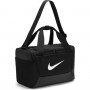 Сумка Nike Найк Brasilia 9.5 Training Duffel Bag Extra-Small 25 л чорна оригінал (DM3977-010) Сумка Nike Найк Brasilia 9.5 Training Duffel Bag Extra-Small 25 л чорна оригінал (DM3977-010)