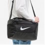 Сумка Nike Найк Brasilia 9.5 Training Duffel Bag Extra-Small 25 л чорна оригінал (DM3977-010) Сумка Nike Найк Brasilia 9.5 Training Duffel Bag Extra-Small 25 л чорна оригінал (DM3977-010)