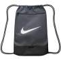 Рюкзак-мішок Nike Brasilia 9.5 Training Gym Sack 18 л спортивний (DM3978-026) Рюкзак-мішок Nike Brasilia 9.5 Training Gym Sack 18 л спортивний (DM3978-026)