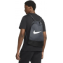Рюкзак-мішок Nike Brasilia 9.5 Training Gym Sack 18 л спортивний (DM3978-026) Рюкзак-мішок Nike Brasilia 9.5 Training Gym Sack 18 л спортивний (DM3978-026)